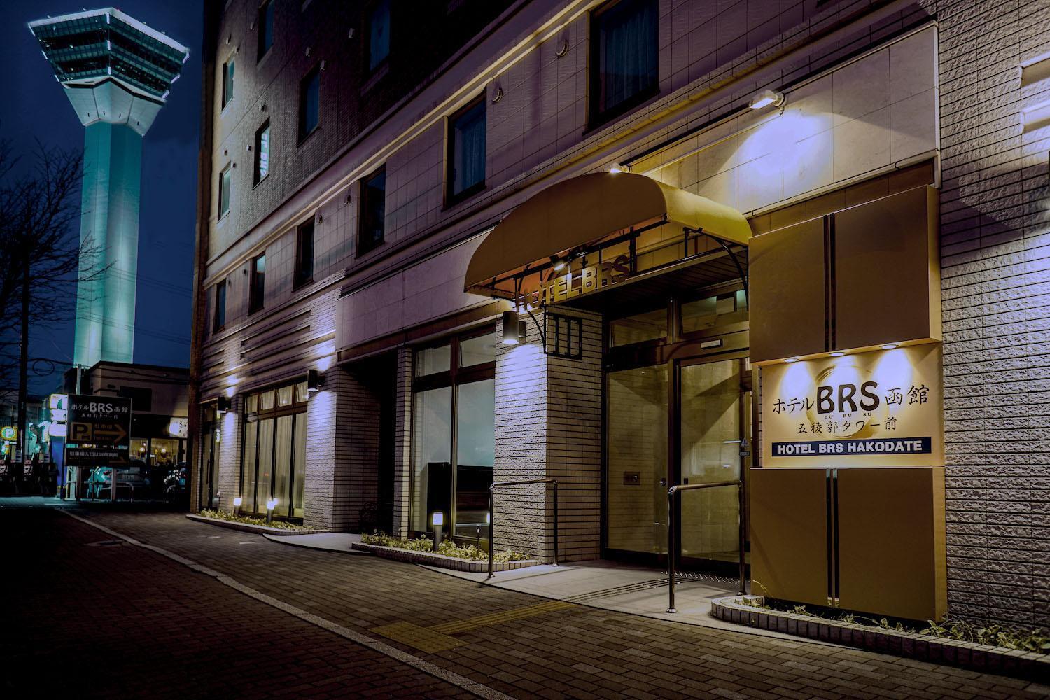 Hotel Brs Hakodate Goryokaku Tower Mae Dış mekan fotoğraf